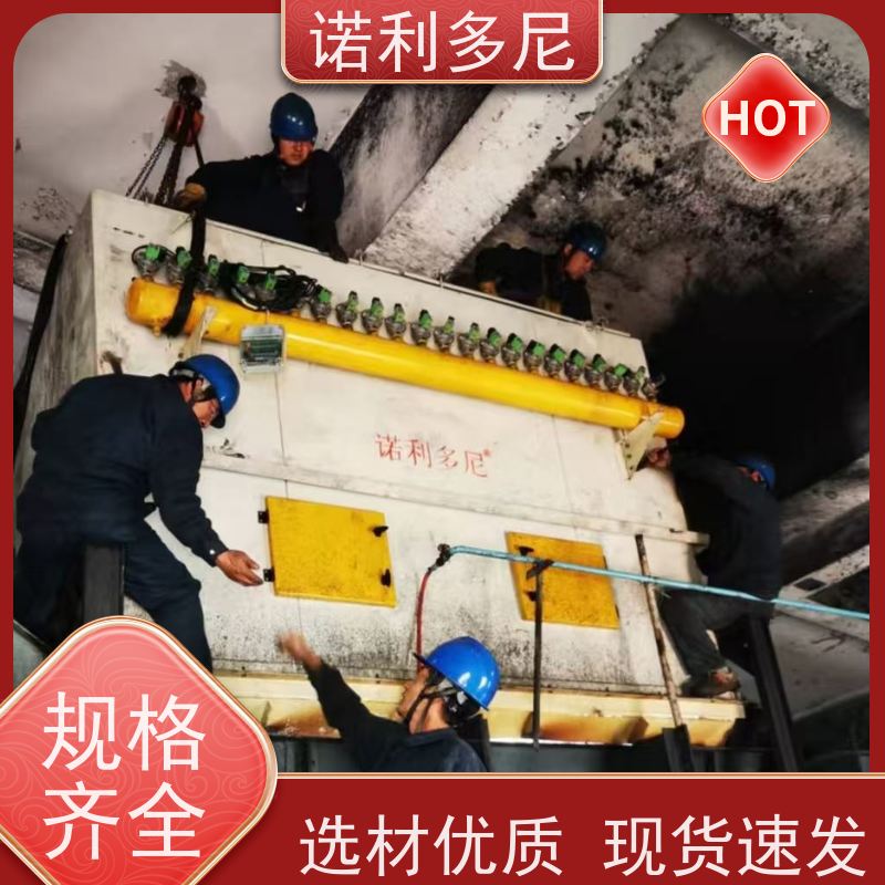 超细粉尘回收 塑烧板除尘器 化肥厂使用 空气净化设备