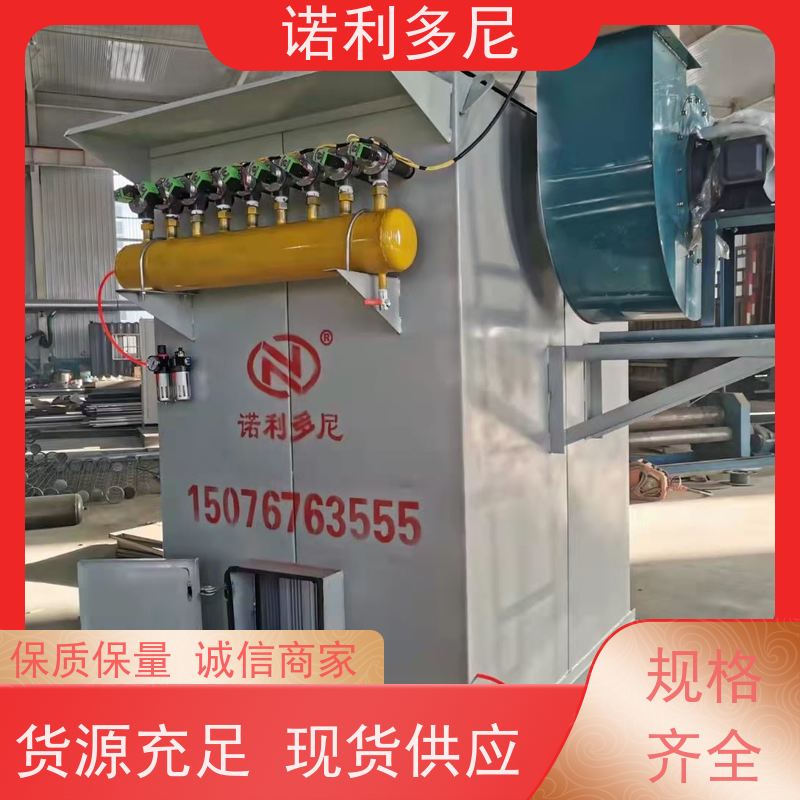 焦化厂用 烧结板收尘器 石墨烯粉尘应用 水蒸气处理设备
