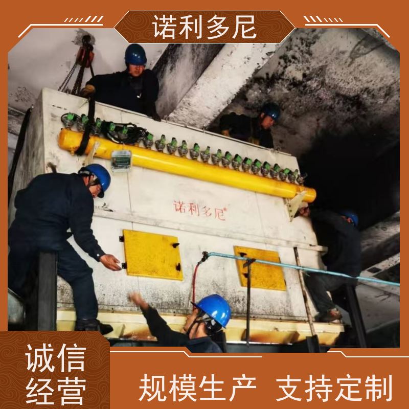 超细粉尘回收 烧结板收尘器 酒场使用 水蒸气处理设备