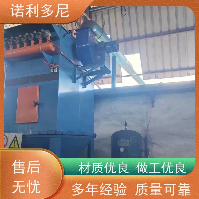 烘干机用 烧结板收尘器 烧炭烟气使用 高效空气净化过滤设备