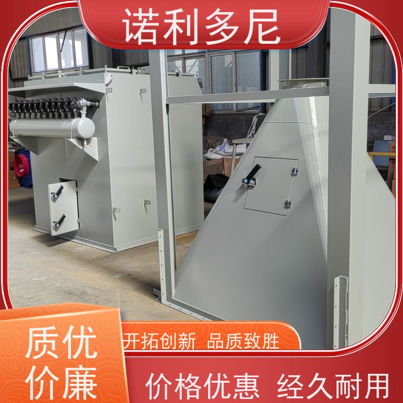 焦化厂用 烧结板收尘器 酒场使用 高效空气净化过滤设备