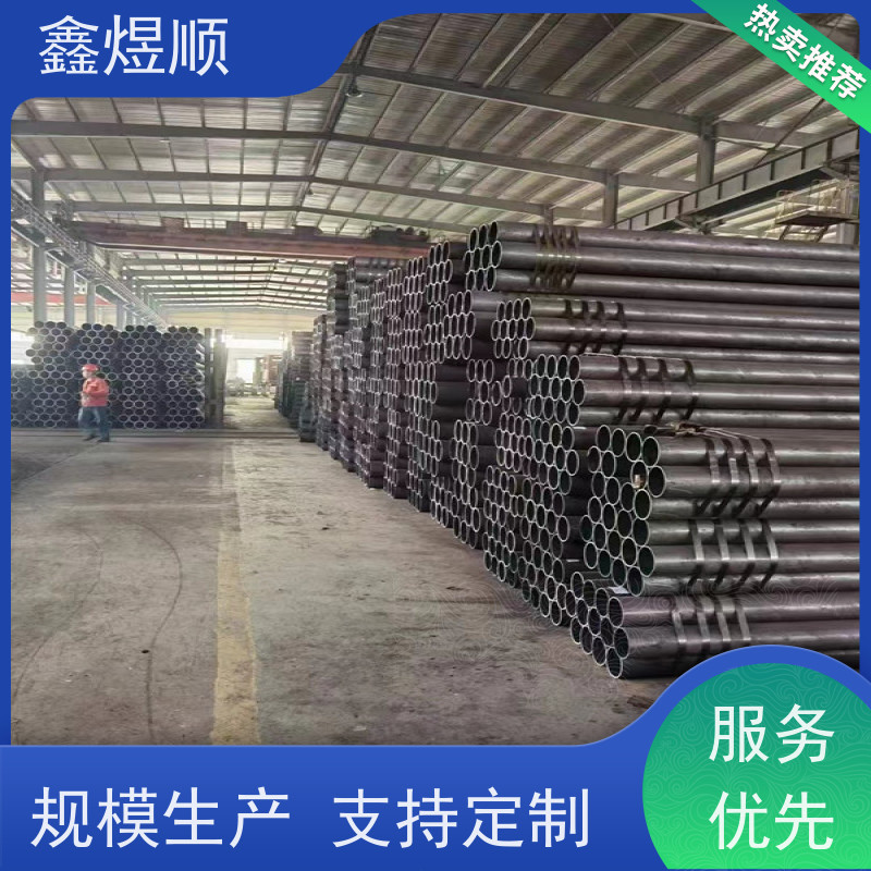 鑫煜顺 磷化无缝钢管 可按规格定制 承接大型工程