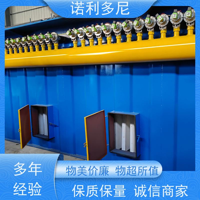 烘干机用 塑烧板收尘器 搪瓷工艺使用 空气净化设备