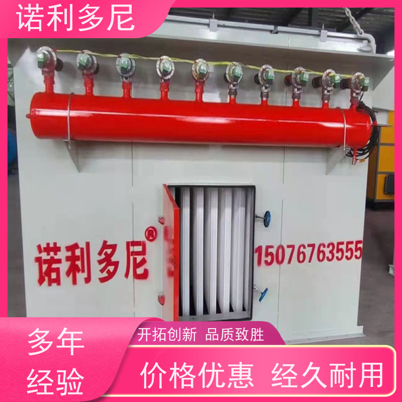 焦化厂用 烧结板除尘器 蔬菜烘干使用 空气净化过滤设备