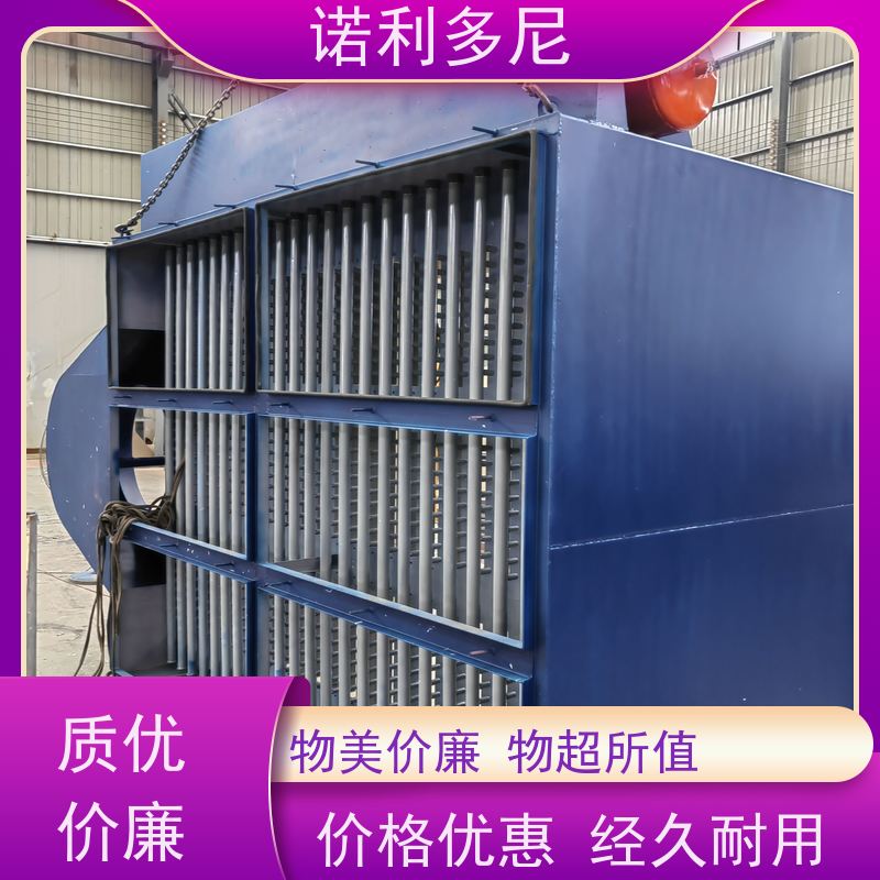 超细粉尘回收 塑烧板除尘器 烧炭烟气使用 水蒸气过滤设备