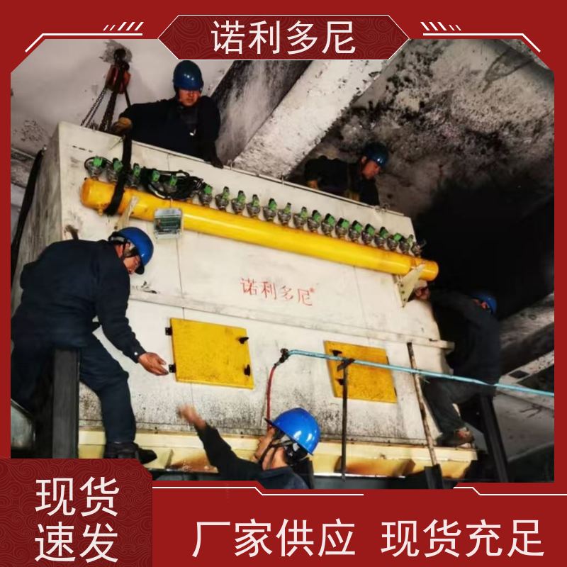 轧机线用 烧结板除尘器 贵金属粉尘 含水含油烟气过滤设备