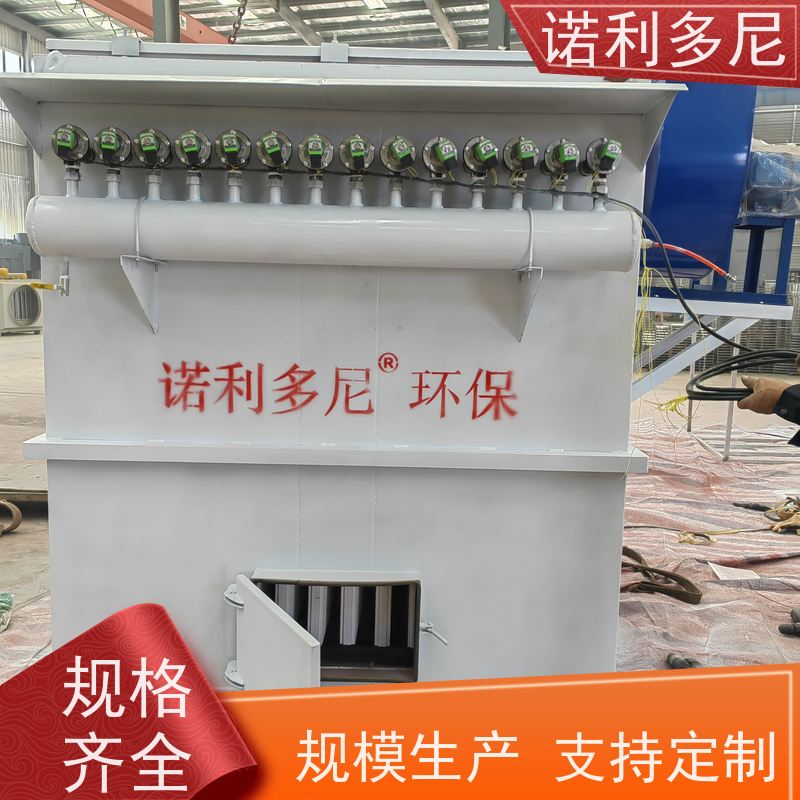 烘干机用 塑烧板除尘器 制药厂使用 水蒸气处理设备