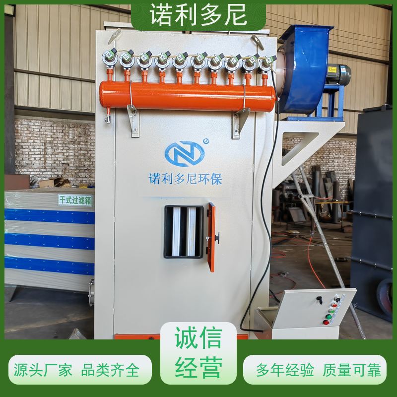 轧机线用 烧结板除尘器 石墨烯粉尘应用 水蒸气处理设备