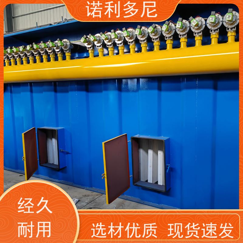 超细粉尘回收 烧结板收尘器 烧炭烟气使用 空气净化设备