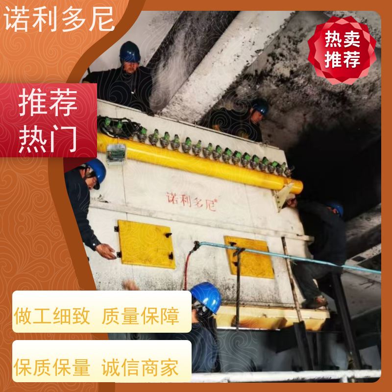 烘干机用 塑烧板除尘器 锂电池行业使用 高效空气净化过滤设备