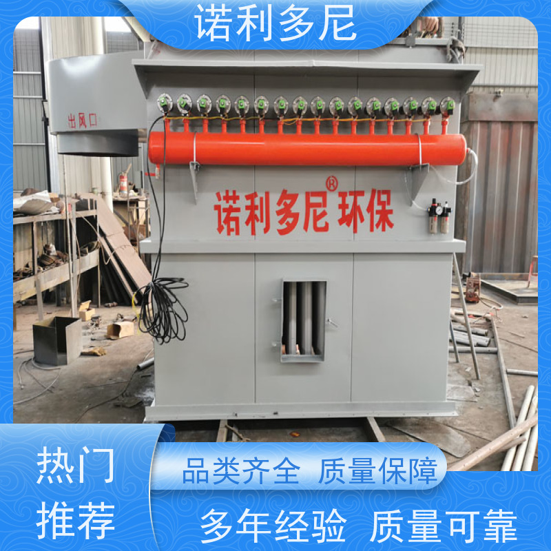 焦化厂用 塑烧板除尘器 石墨烯粉尘应用 空气净化设备