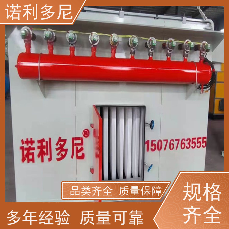 轧机线用 烧结板收尘器 石墨烯粉尘应用 水蒸气处理设备