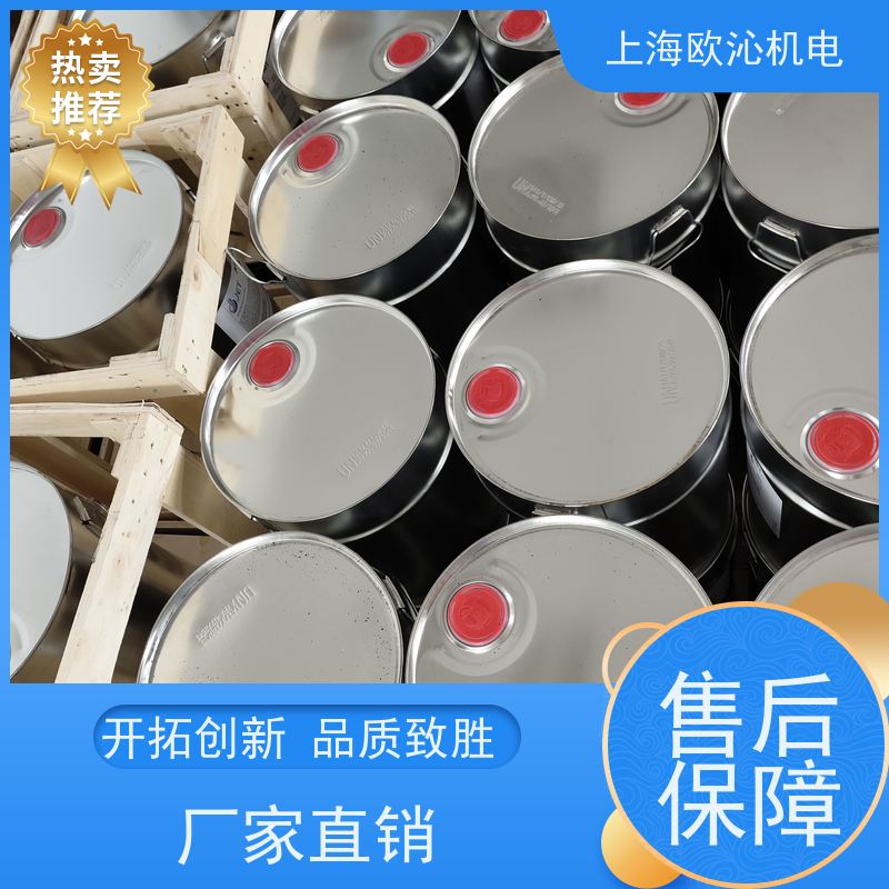 Pfinder芬德 汽车零部件 金属清洗剂 W550 产地直供 货期及时