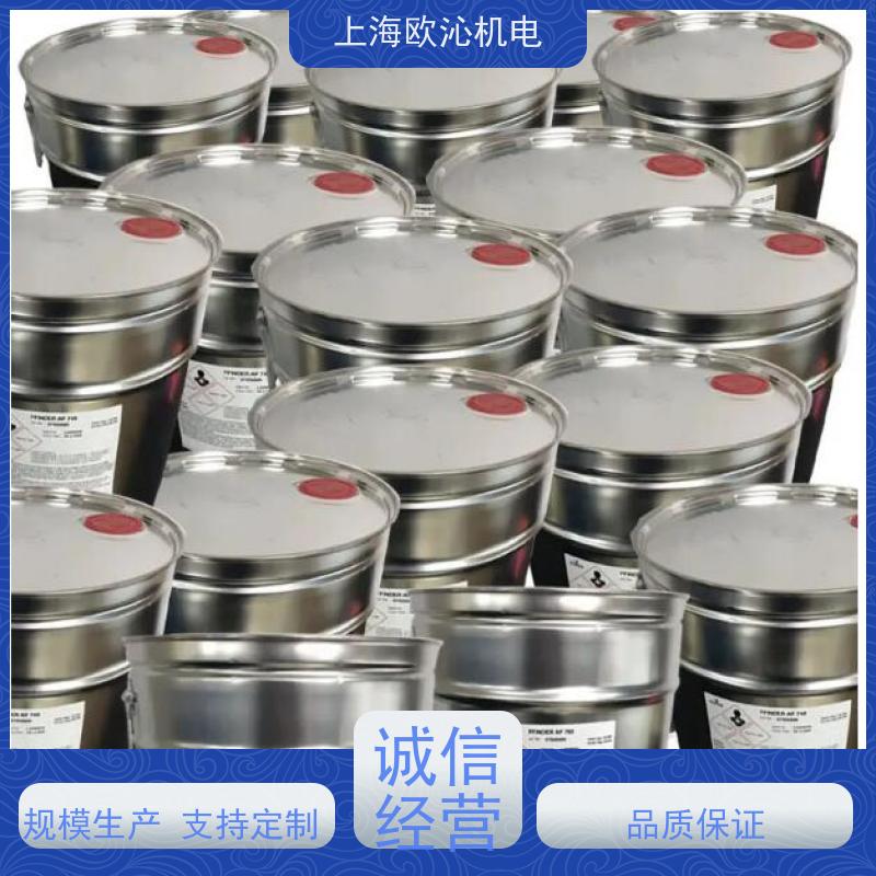 Pfinder芬德 齿轮传动 碳氢清洗剂 AP760 优势供应