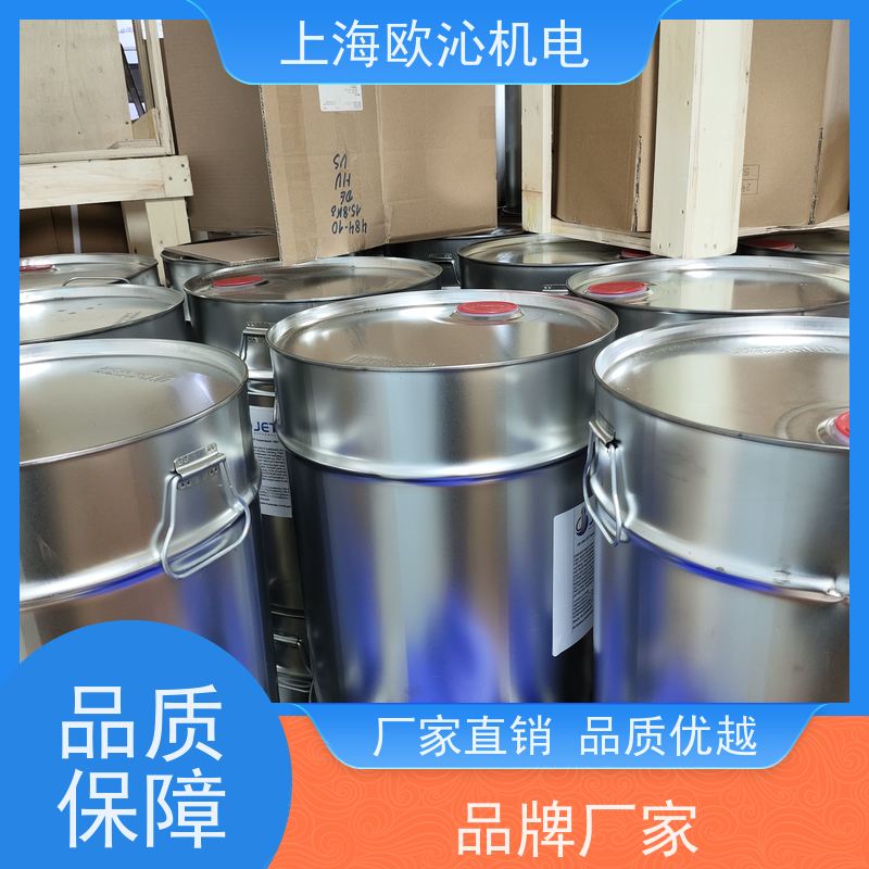 Pfinder芬德 齿轮传动 碳氢清洗剂 W550 诚信经营