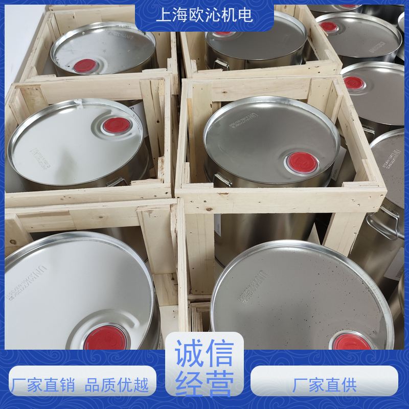 Pfinder芬德 无损检测 碳氢清洗剂 AP760 产地直供 货期及时