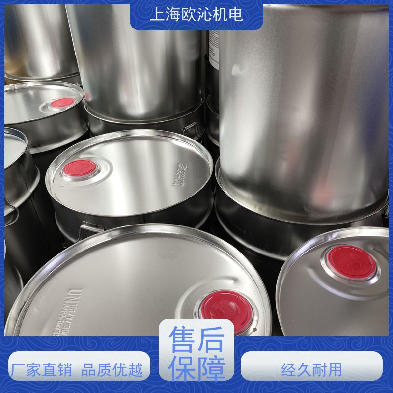 Pfinder芬德 发动机专用 金属清洗剂 W550 诚信经营