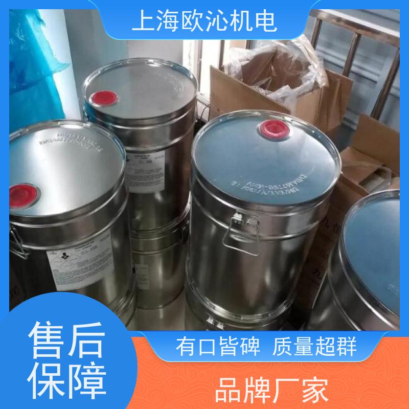 德国Pfinder 发动机专用 碳氢清洗剂 AP760 优势供应