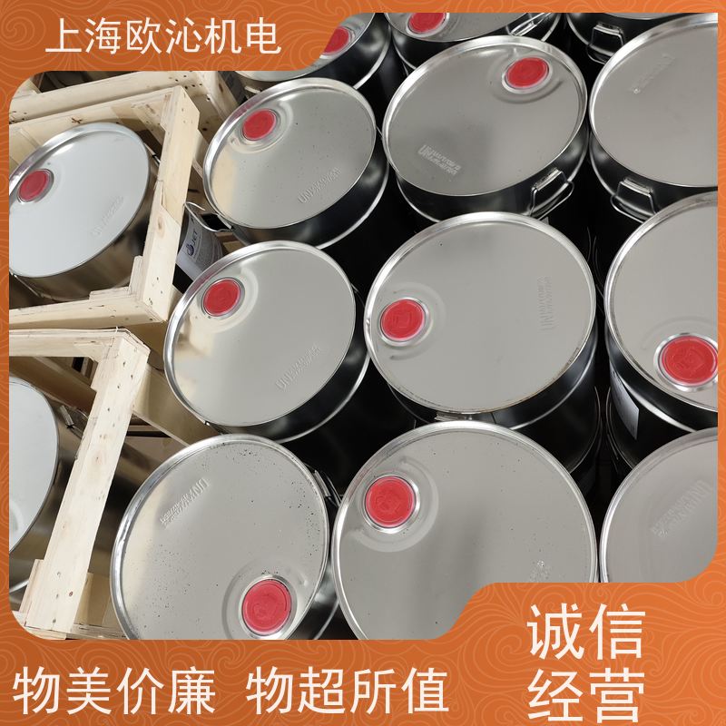 Pfinder芬德 腐蚀防护 除锈剂 FRIAPOL750 优势供应