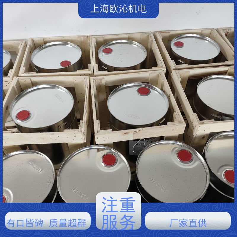 Pfinder芬德 齿轮传动 碳氢清洗剂 AP760 诚信经营