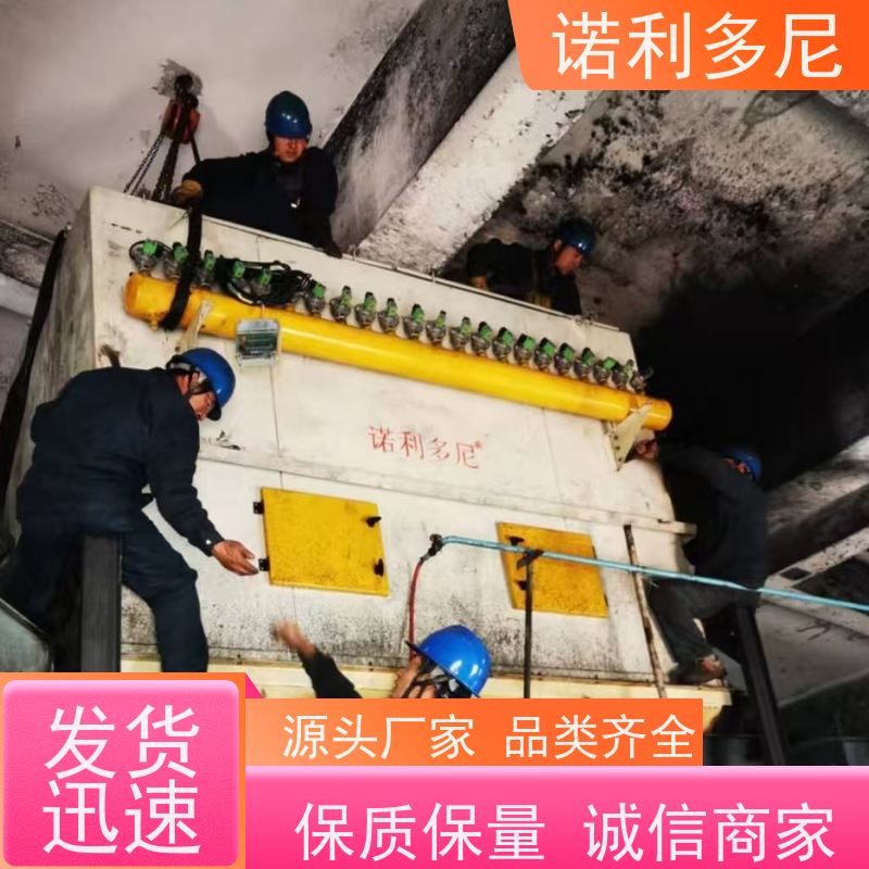 电厂用 烧结板收尘器 化肥厂使用 空气净化过滤设备