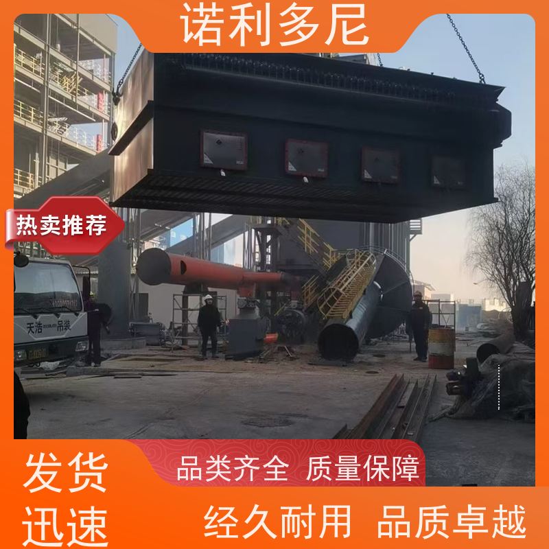 轧机线用 烧结板收尘器 酒场使用 空气净化设备