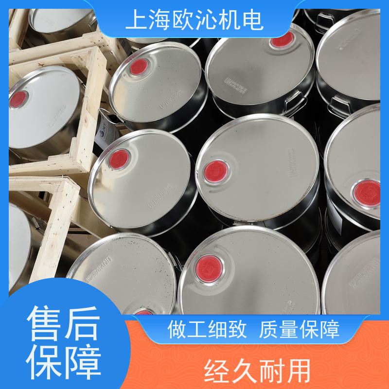 Pfinder芬德 发动机专用 碳氢清洗剂 W550 产地直供 货期及时