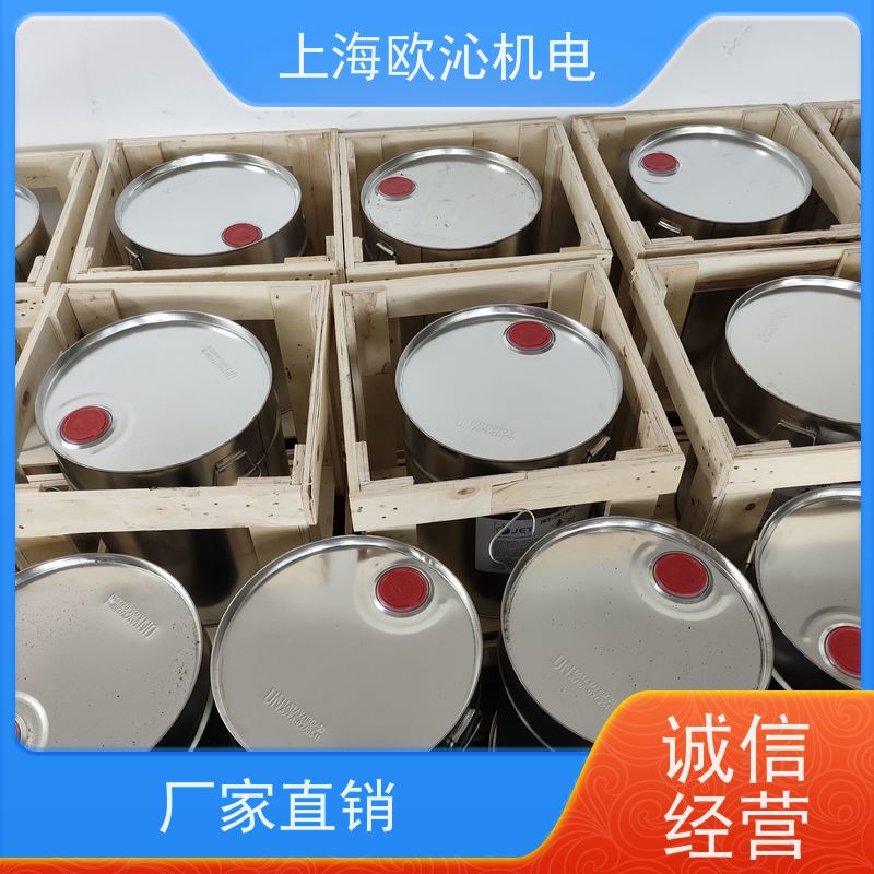 德国Pfinder 30L/200L 金属清洗剂 W550 产地直供 货期及时