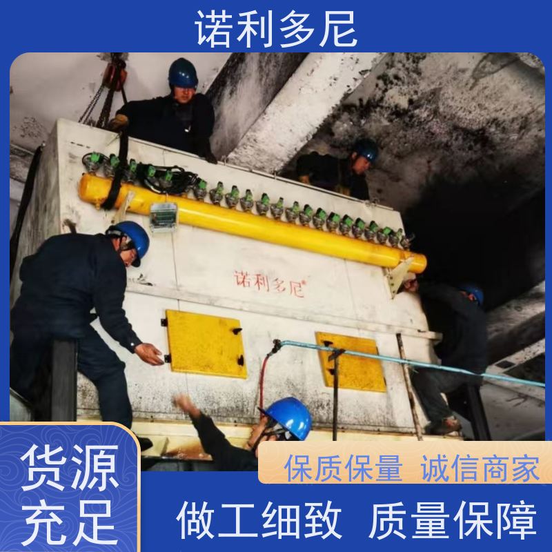 焦化厂用 塑烧板收尘器 制药厂使用 含水含油烟气过滤设备
