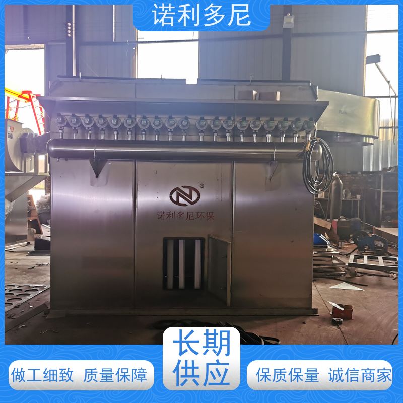 烘干机用 烧结板收尘器 化肥厂使用 高效空气净化过滤设备