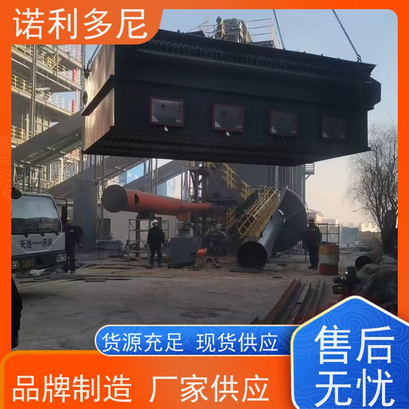 烘干机用 塑烧板收尘器 搪瓷工艺使用 水蒸气处理设备
