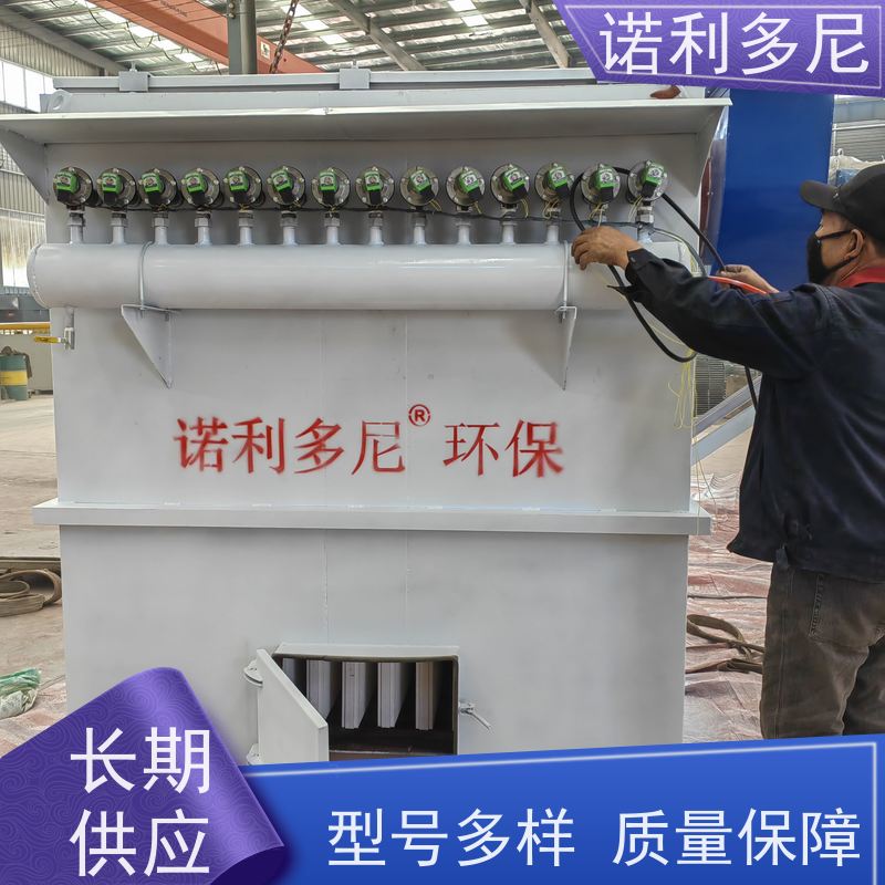 含水烟气处理 烧结板除尘器 酒场使用 空气净化设备