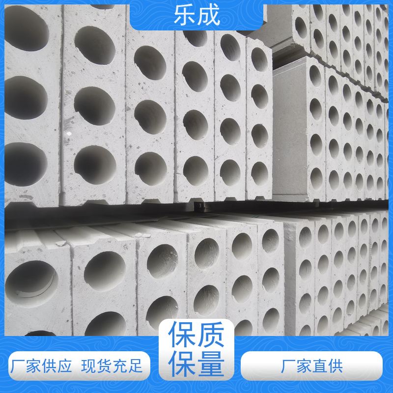 乐成 40/50/60宽规格齐全 支持定制 装配式隔墙板 品质优良 性能稳定