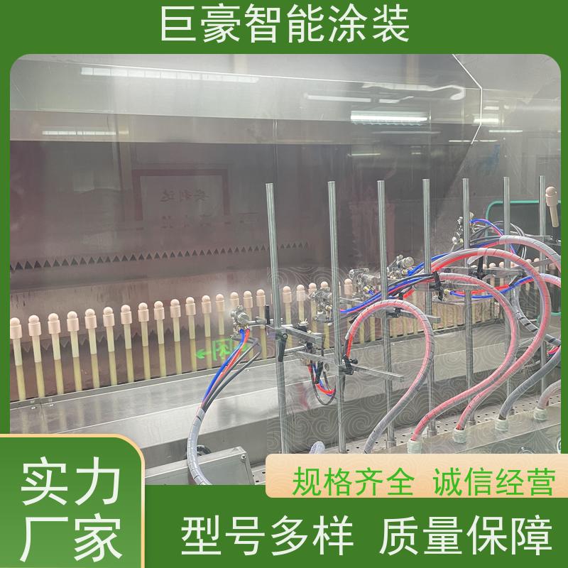 涂装设备源头工厂 十字链输送 新能源喷涂 德国进口技术 节能减排