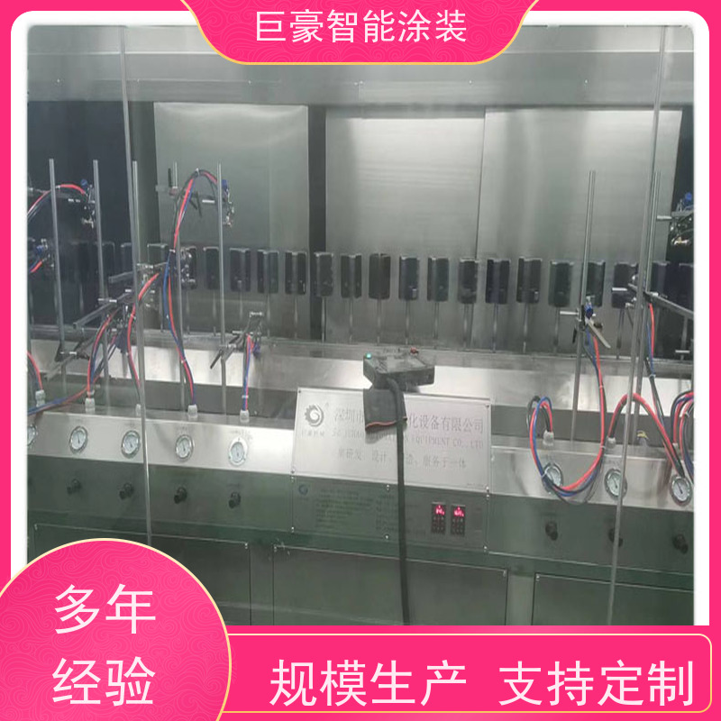 涂装设备源头工厂 环型喷漆线 新能源喷涂 节省油漆 省时省力