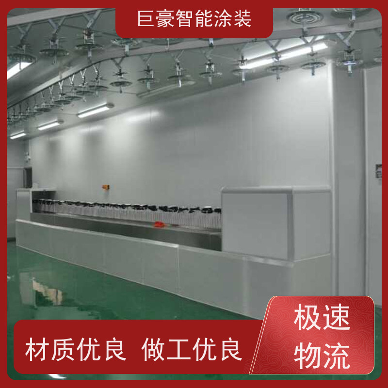 工厂定制 在线往复喷涂 五金喷粉 合格率高 节省人工