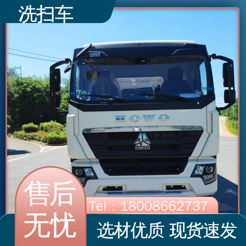 程力 6方 扫地车 厂家定做 生产快 作业速度快 清扫干净