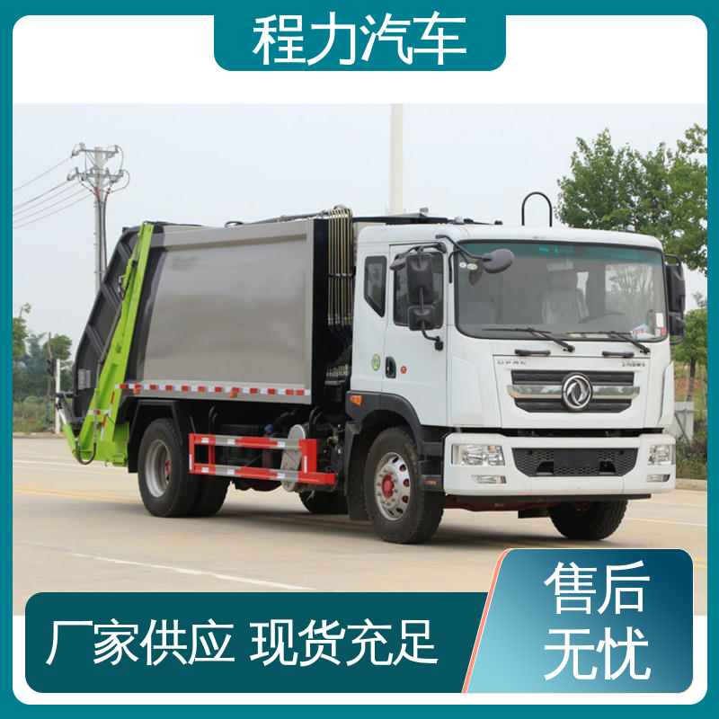 解放 7方 扫路车 全国联保 售后可靠 洗扫吸一体式作业