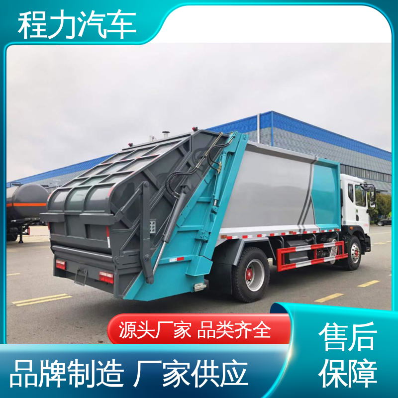 东风 小型 环保吸尘车 厂家底价 定制出售 四季通用 清洁效率高