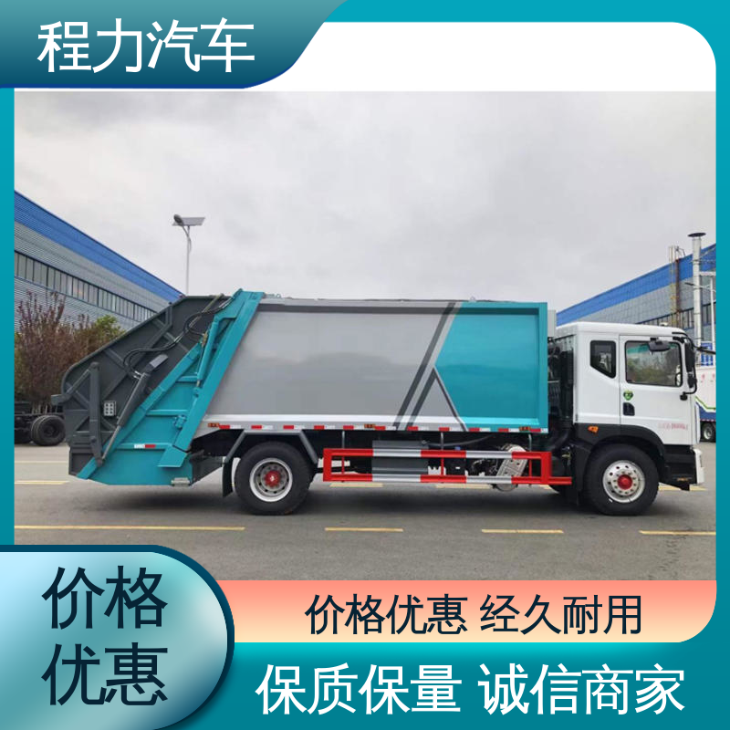解放 6方 路面干洗车 功能齐全 操作简单 四季通用 清洁效率高