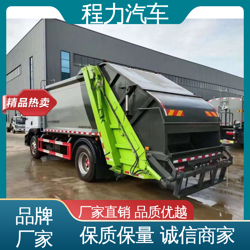 解放 6方 电动洗扫车 终身质保 售后可靠 四季通用 清洁效率高