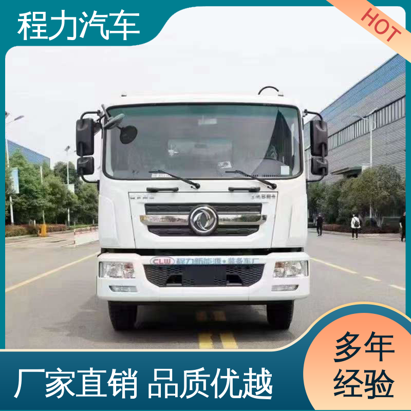 解放 蓝牌 扫路车 配置齐全 可定做 高速公路清扫车