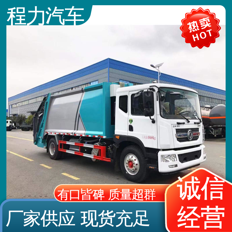 福田 7方 扫路车 后置箱体防腐防锈 作业速度快 清扫干净