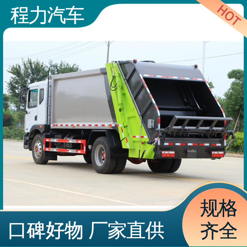 福田 蓝牌 路面干洗车 箱体可按要求定制 作业速度快 清扫干净