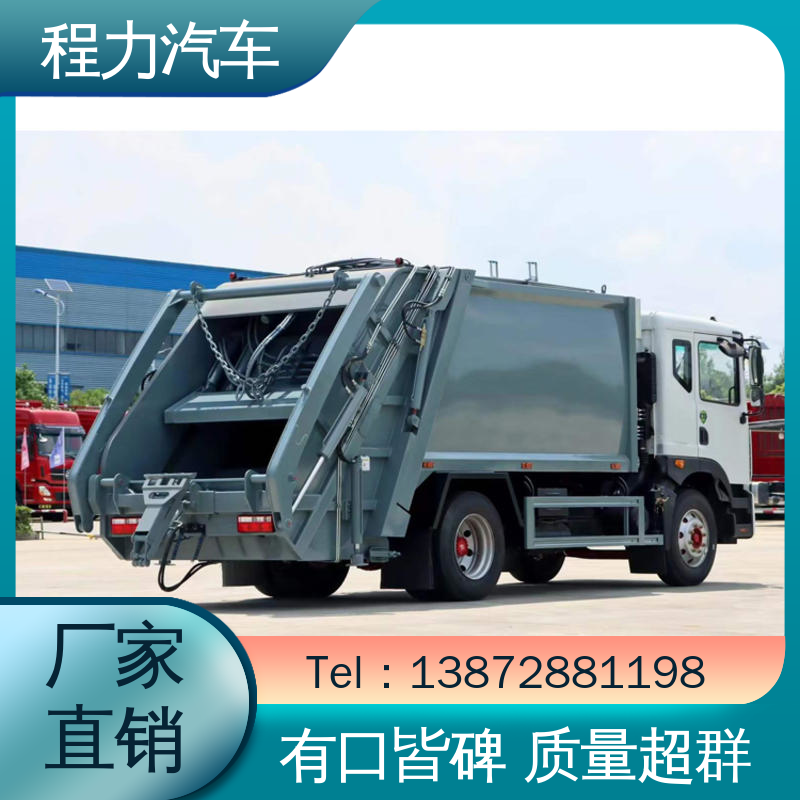 东风 8方 扫路车 来厂看车包接送 四季通用 清洁效率高