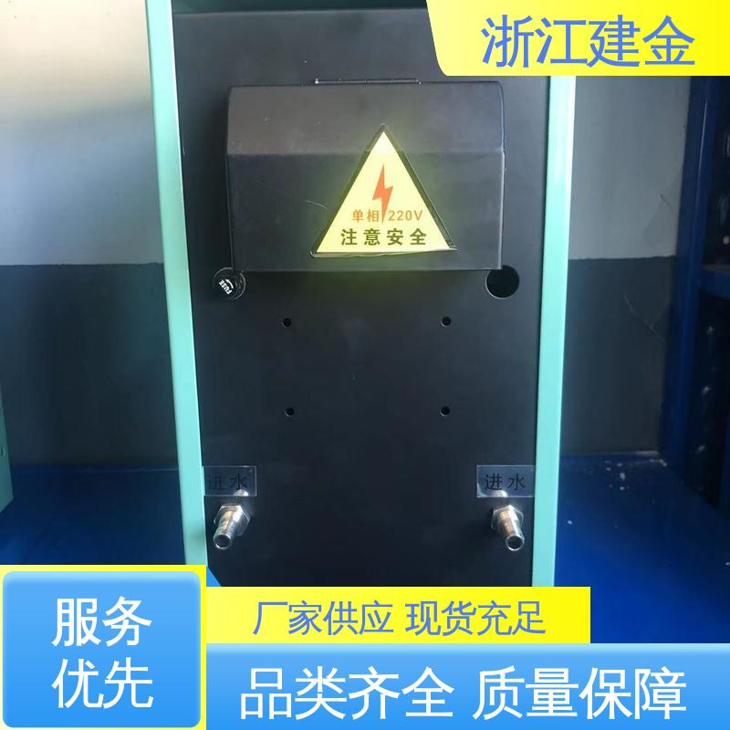 建金科技新型 中频锻造透热炉 冰箱冷凝管在线退火设备 节能省电