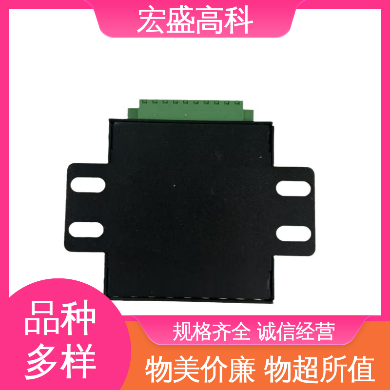 宏盛佳 多复合一体式探测器 一氧化碳，氢气，VOC,烟雾