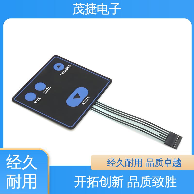 蓝牙耳机 变频器 薄膜按键 智能开关面板 茂捷供应
