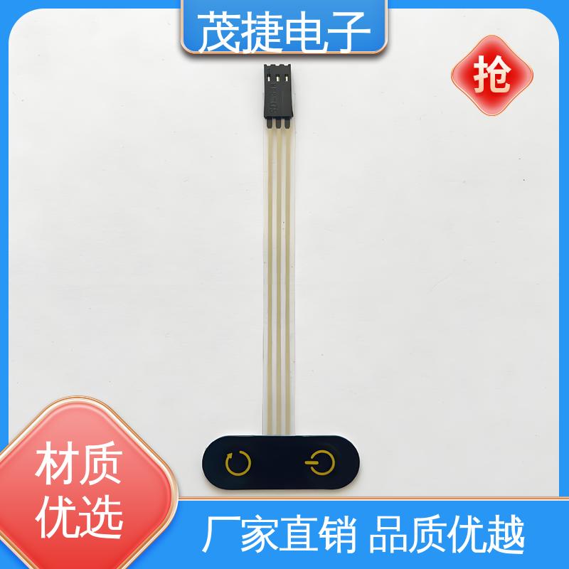 茂捷供应 丝印磨砂 PC面板 蓝牙耳机 机械仪器用