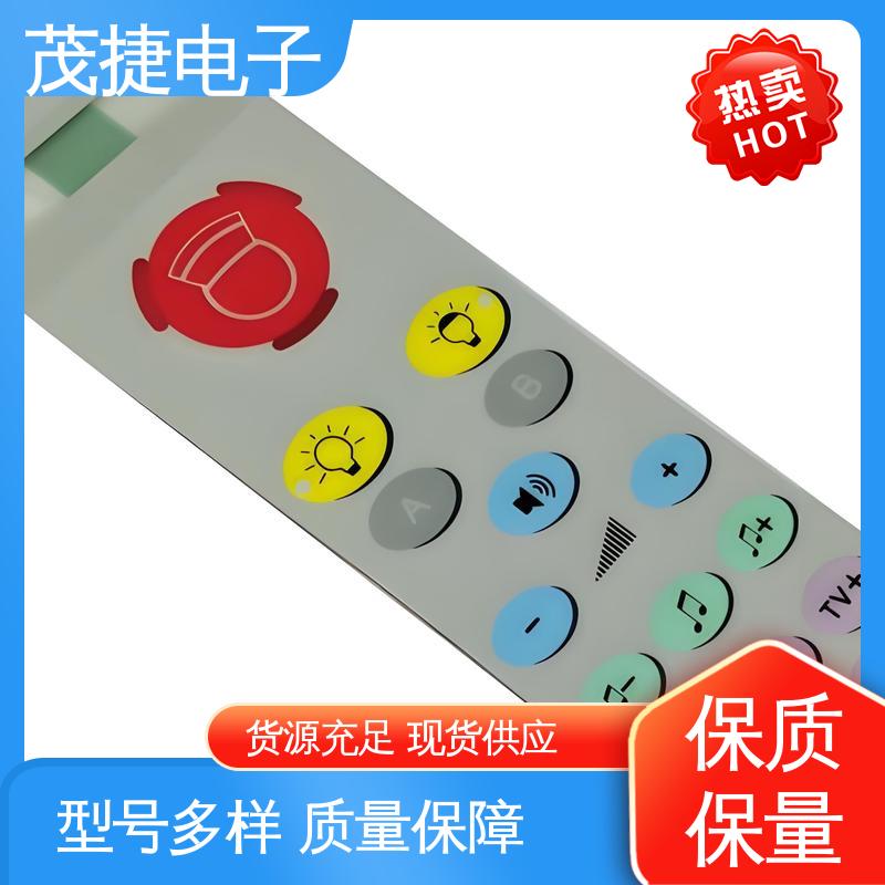 茂捷供应 柔性线路 四脚贴片开关 丝印触摸按键防水 仪器仪表用